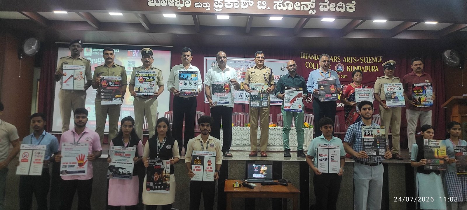 Awareness on  DRUG ಬೇಡ BRO