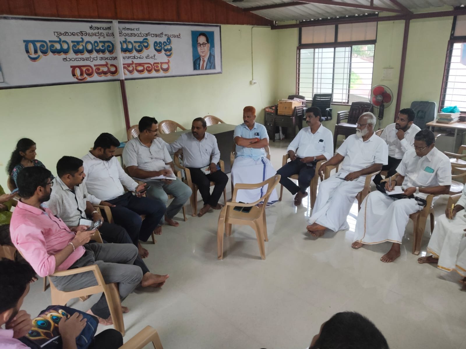 Field visit on Grampanchayat Aajri, Kundapura